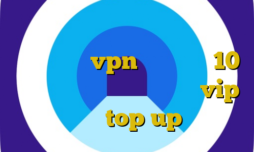 اتصال به سرور وی پی ان همراه آموزش تنظیم دستی vpn در ویندوز 10 تغییر آی پی به ایران آیفون vip وی پی ان top up ثابت