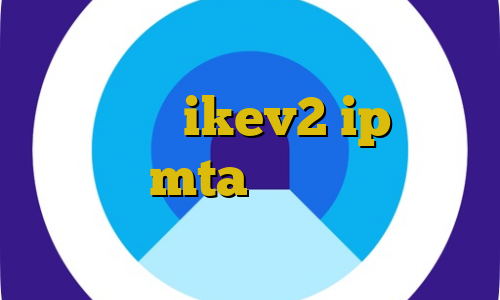 استفاده از فیلتر شکن موزیلا خرید فیلترشکن ikev2 ip سرور ایران mta دانلود کانکشن پروکسی ساکس لینک آنتی فیلتر