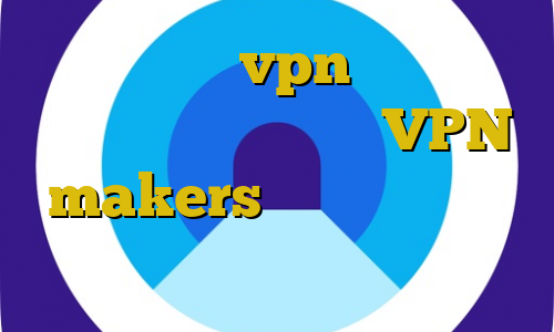 اموزش دانلود vpn برای لپ تاپ آنتی فیلتر سرعت بالا VPN makers فیلترشکن سایفون ویندوز اموزش نصب فیلتر شکن قوی