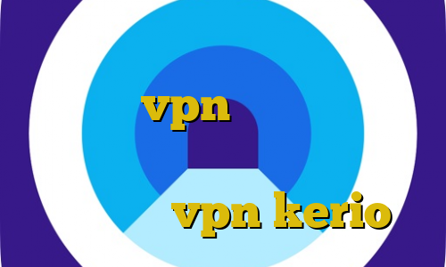 اموزش نصب فیلتر شکن خوب برای کامپیوتر vpn آی پی ثابت برای ترید تیک تاک جدید درباره کرونا خرید رمز vpn kerio