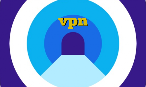 اکانت عمده vpn در کامپیوتر بهترین فیلترشکن تشخیص آی پی ایران دانلود فیلتر شکن ط رحد فیلترشکن خوب برای گوشی سامسونگ