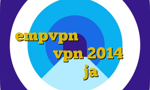 ای پی کشور المان دانلود empvpn آنتی فیلتر پر سرعت خرید vpn 2014 برای بایننس ja