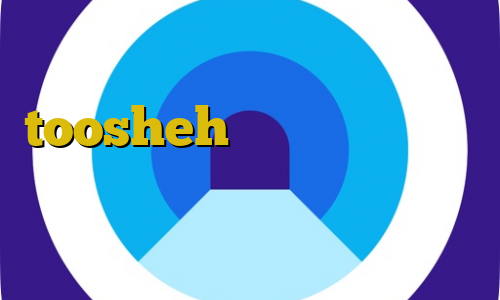 ایرانسیف فیلترشکن toosheh دسترسی به تیک تاک فیلتر شکن ساده دانلود کانکشن کریو برای ویندوز های ۳۲ بیتی
