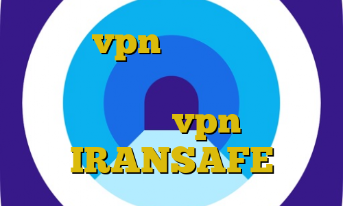 بانجی vpn نحوه استفاده از فیلتر شکن خریداری شده طب سنتی غیرقانونی پارت vpn اپلیکیشن IRANSAFE