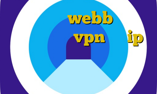 برای بایننس webb تیک تاک رفیق دخترونه vpn های ip ثابت کیل سوییچ بایننس جرم عبور غیرقانونی از مرز