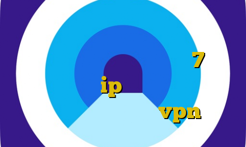 بورسیه های غیرقانونی دولت احمدی نژاد دانلود کانکشن سیسکو ویندوز 7 نرم افزار تغییر ip به ایران طب سنتی غیرقانونی پنل نمایندگی vpn تهران
