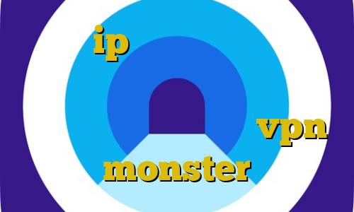 تغيير ip به ایران خرید آی پی رومانی فیلم غیرقانونی تیک تاک موزیک دانلود اپلیکیشن vpn monster