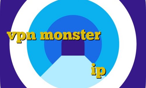 تیک تاک ع دانلود اپلیکیشن vpn monster نحوه خرید فیلتر شکن اموزش نصب فیلتر شکن روی لب تاب تحریم ip ایران