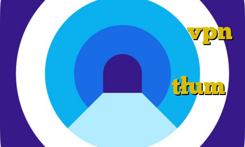 جرم توقیف غیرقانونی خودرو vpn سرور ایران تصرف غیرقانونی در اموال دولتی آموزش وی پی ان ض tłum آنتی فیلتر پراکسی