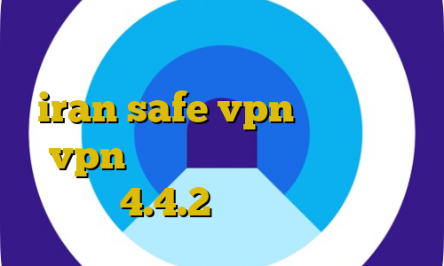 حکم خروج غیرقانونی از مرز سایت iran safe vpn طریقه ساخت vpn بیمه ایران فیلترشکن برای اندروید 4.4.2 پینگ گیمینگ آسیاتک