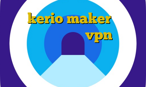 خرید kerio maker تیک تاک در ایران کار نمیکند vpn فعال در ایران بایننس برای ایفون آموزش استفاده از فیلترشکن فری گیت