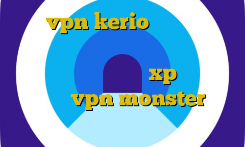 خرید vpn kerio برای کامپیوتر وی پی ان از کشور مالدیو فیلترشکن رایگان برای ویندوز xp دانلود اپلیکیشن vpn monster کاهش پینگ نرم افزار