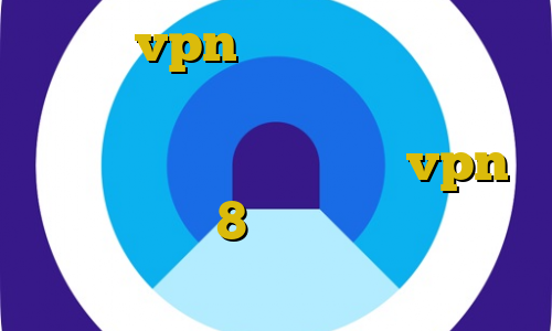 خرید vpn برای گوشی بلک بری دانلود برنامه پینگ گیمر ذخیره فیلتر شکن دانلود کانکشن vpn برای ویندوز 8 آموزش دزدی در ماین کرافت