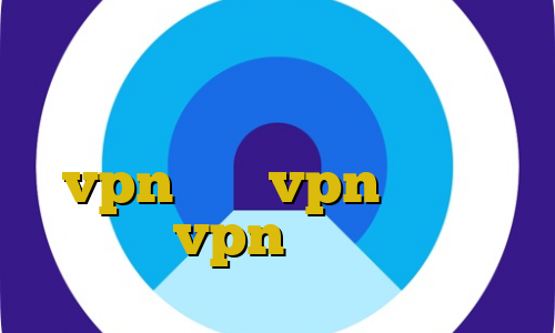 خرید آی پی کویت دانلود غیرقانونی کتاب دانلود کانکشن هوشمند پارس vpn خرید vpn مک خرید vpn پروکسی