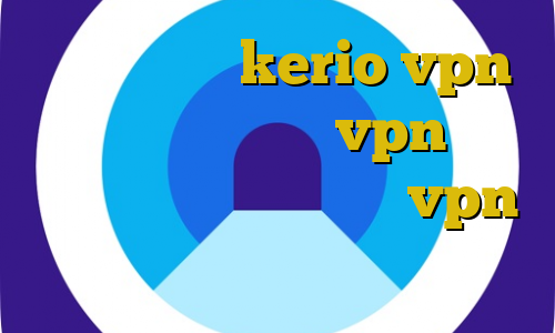 خرید اشتراک kerio vpn فیلم ساک زدن خرید vpn زرین اتصال به کریو زدن خرید vpn از طریق شارژ ایرانسل