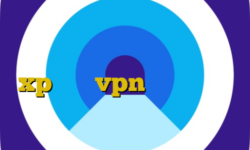 خرید اینترنتی بازی پی شوم آی پی ایران رایگان کانکشن ویندوز xp خرید vpn تیک نت اموزش نصب دزدگیر اماکن