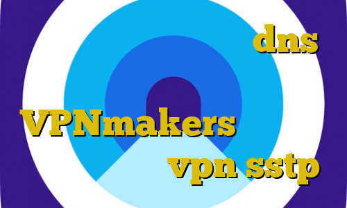 خرید مستر کارت فیزیکی dns برای رفع تحریم ها VPNmakers کریو میکر وی پی ان خرید vpn sstp