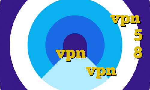 دانلود کانکشن تست خرید vpn لنترن اموزش دزدی در جی تی ای 5 آموزش ساخت vpn در ویندوز 8 خرید و فروش vpn