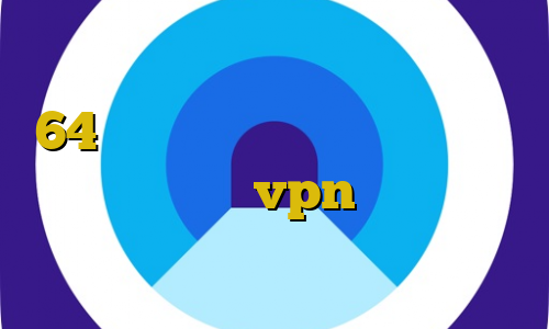 دانلود کانکشن سیسکو برای ویندوز 64 بیتی تیک تاک ه قیمت سقط جنین غیرقانونی خرید vpn برای تلگرام خرید بیت کوین از سایت معتبر