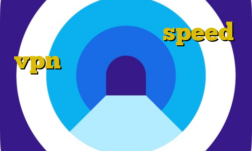 دانلود کانکشن هوشمند speed vpn وی پی ان از کشور نیجر خرید آی پی تایوان اموزش دزدی در جی تی ای وی تعویض غیرقانونی موتور