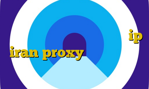 سقط غیرقانونی در اصفهان نحوه استفاده از فیلتر شکن فایرفاکس ip iran proxy تغییر آی پی به ایران اندروید فیلترشکن قویی