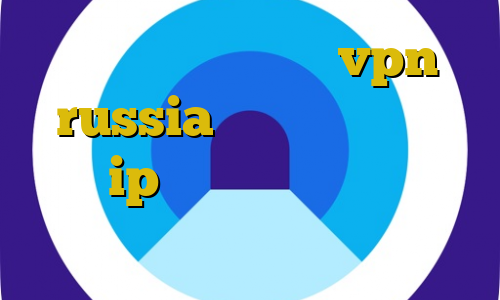 صدای تیک تاک ثانیه vpn russia وی پی ان از کشور کویت ip ایران يمن آموزش وی پی ان عادی