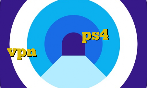 علت غیرقانونی بودن فارکس پروکسی برای هک اکانت ps4 خرید vpn قانونی است دانلود کانکشن هوشمند تیک تاک برای اندروید