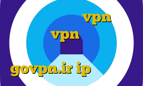 فروش پنل نمایندگی vpn بهترین سایت خرید vpn دانلود کانکشن پروکسی برای اندروید govpn.ir ip برای ایران