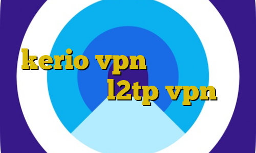 فیلتر شکن حز خرید اکانت kerio vpn تیک تاک ضایع شدن خرید l2tp vpn فیلترشکن های برتر اندروید