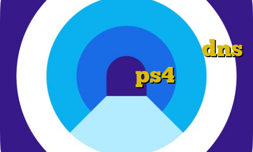 فیلتر شکن ضد فیلتر اندروید بهترین فیلترشکن چیه ؟؟ کلیک کن اینجا dns رفع تحریم برای ps4 مهاجرت غیرقانونی به انگلیس سفر غیرقانونی به ترکیه