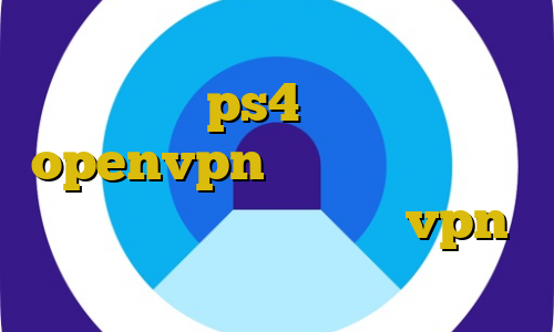 فیلترشکن فانوس برای ویندوز پروکسی جدید برای ps4 دانلود کانکشن openvpn برای ویندوز اتصال به کریو از راه دور خرید vpn ثابت برای ترید
