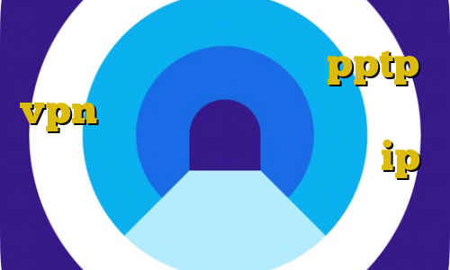 فیلترشکن نسخه ویندوز خرید pptp vpn برای اندروید برداشت غیرقانونی دولت از صندوق توسعه استفاده از ip ایران ورود غیرقانونی اتباع بیگانه