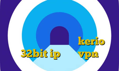 مشکل عدم اتصال به کریو اتصال به سرور وی پی ان سیب آموزش نصب فیلترشکن ویندوز دانلود کانکشن kerio 32bit ip ثابت vpn