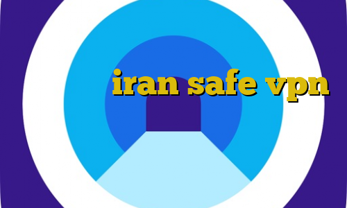 چگونه با آی پی ایران وارد سایت شویم سایت iran safe vpn چگونه در تیک تاک دوئت کنیم تیک تاک حرفه ای تیک تاک جدید خارجی