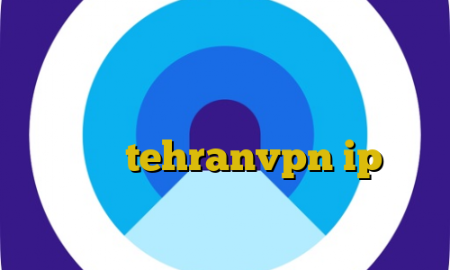 چگونگی استفاده از فیلتر شکن سایفون برای تلگرام آموزش نصب فیلترشکن بر روی کامپیوتر tehranvpn ip سرور ایرانی ماین کرافت تیک تاک طنز خارجی
