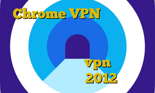 Chrome VPN وی پی ان از کشور ایسلند روش فعال سازی فیلتر شکن موزیلا اموزش دزدی از قطار در ردد۲ آموزش راه اندازی vpn سرور در ویندوز سرور 2012