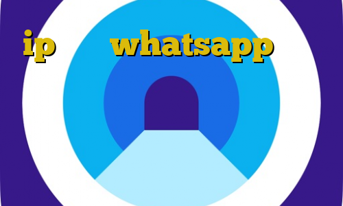 ip ثابت whatsapp اموزش نصب فیلتر شکن برای لپ تاپ فیلترشکن ویندوز پس کوچه مفید آنلاین باز کردن شبکه های اجتماعی با سرعت بالا