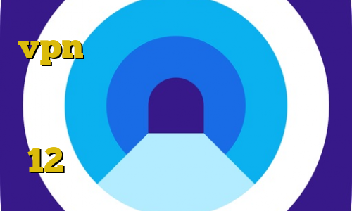 vpn برای استفاده از بایننس طرح مجلس فیلتر شکن اتصال به سرور وی پی ان كار دانلود کانکشن درسانت نسخه 12 دانلود کانکشن هوشمند ویندوز