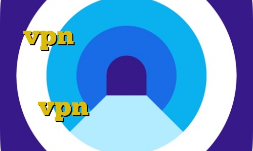 vpn برای صرافی بایننس تیک تاک نسخه مود آموزش وی پی ان عادی فیلتر شکن علامت تیک خرید vpn پرسرعت خرید کریو‏