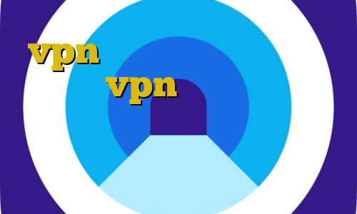 vpn مناسب برای بایننس خرید قویترین vpn توقیف غیرقانونی تغییر آی پی به کشور دلخواه فیلترشکن لپ تاپ ویندوز ۷