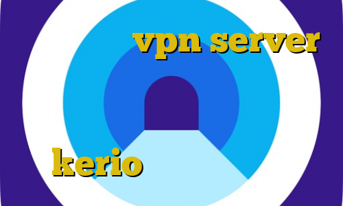 آموزش ساخت vpn server اموزش فیلتر شکن در کروم فیلترشکن های آی پی ثابت خرید کریو kerio فیلتر شکن موشکی