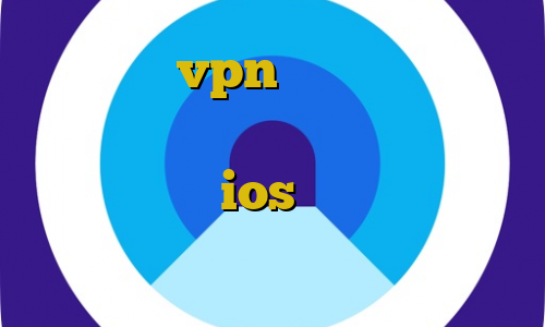 آموزش نصب vpn روی مودم ایرانسل فیلتر شکن صدای امریکا کلبه سلامت تریدر برای ios فیلتر شکن فست فرار غیرقانونی از ایران