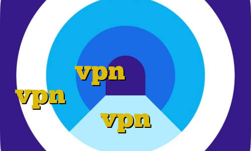آموزش نصب فیلتر شکن بر روی کامپیوتر آموزش وی پی ان حموی خرید vpn سه ماهه خرید vpn پروکسی ایران اینترنشنال vpn