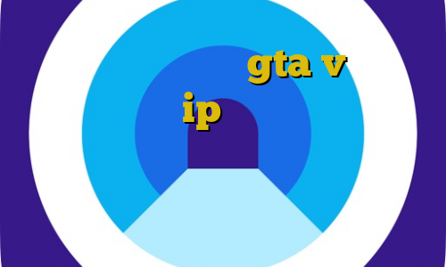 آموزش پولدار شدن در gta v با دزدی برنامه تغییر ip به ایران اتصال به سرور وی پی ان تاکسی کیل سوئیچ چیست یک فیلتر شکن قوی برای کامپیوتر