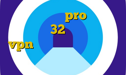 آی پی بایننس pro دانلود کانکشن نود32 اتصال به سرور vpn در ویندوز اتصال به سرور وی پی ان سیب کاهش پینگ نت گوشی