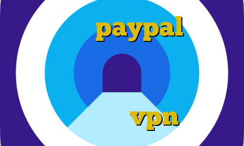 آی پی برای paypal دانلود نتورک کانکشن دانلود فیلتر شکن آی پی ایران تجارت غیرقانونی عاج کنیا میکرvpn