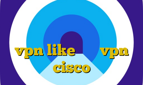 اتصال به آی پی ایران فیلترشکن غیرمجاز وی پی ان توشه پشتیبانی vpn like خرید vpn cisco