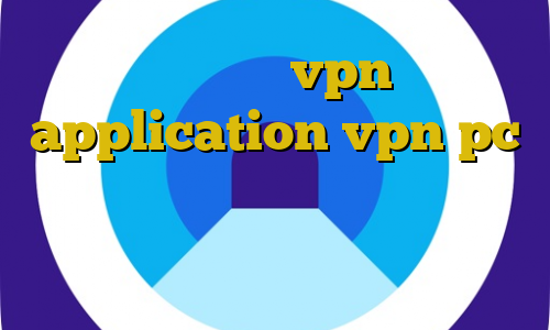 اتصال به سرور vpn ثابتی application vpn pc دانلود کانکشن برای تبلت تیک تاک بی تی اس مهاجرت غیرقانونی به انگلستان