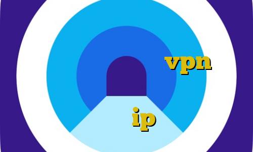 اموزش دزدی در ردد وی پی ان از کشور کیپ ورد اتصال به سرور vpn ثابت نرم افزار تغییر آی پی به ایران برای ایفون خرید ip برای بایننس