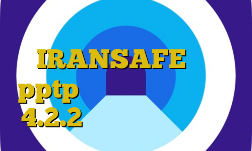 اموزش نصب فیلتر شکن در لپ تاپ IRANSAFE خريد pptp فیلترشکن برای اندروید 4.2.2 بایننس برای کامپیوتر